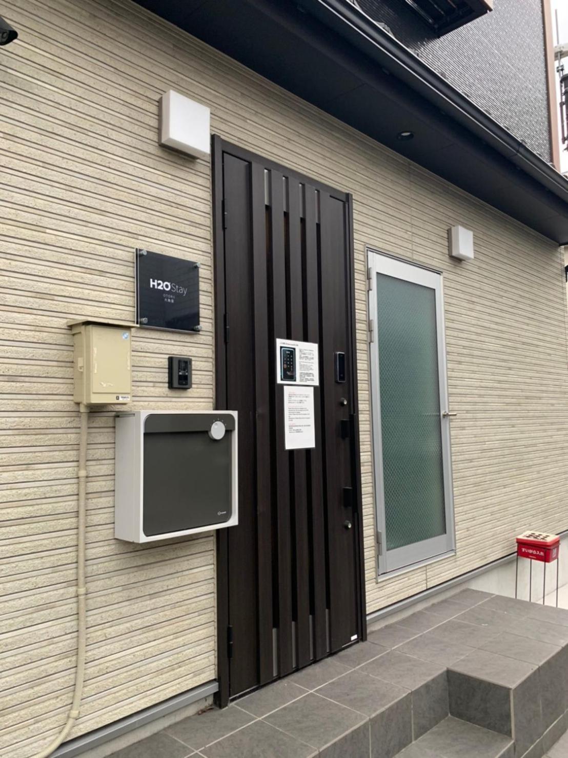 H2O Stay Otorii - Male Only Tokyo Ngoại thất bức ảnh
