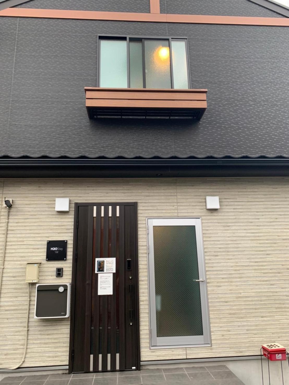 H2O Stay Otorii - Male Only Tokyo Ngoại thất bức ảnh